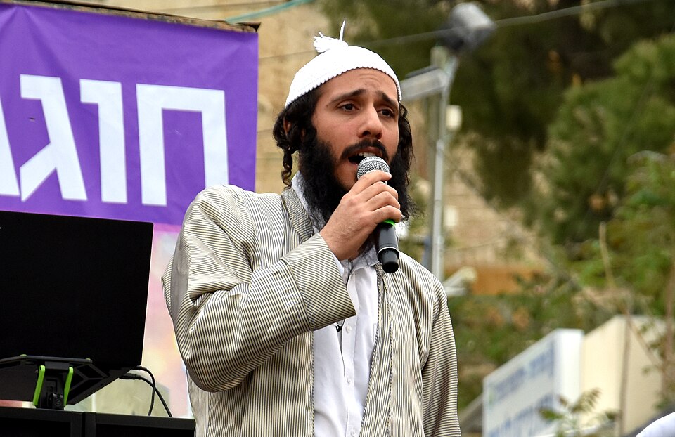 Yosef Elitzur