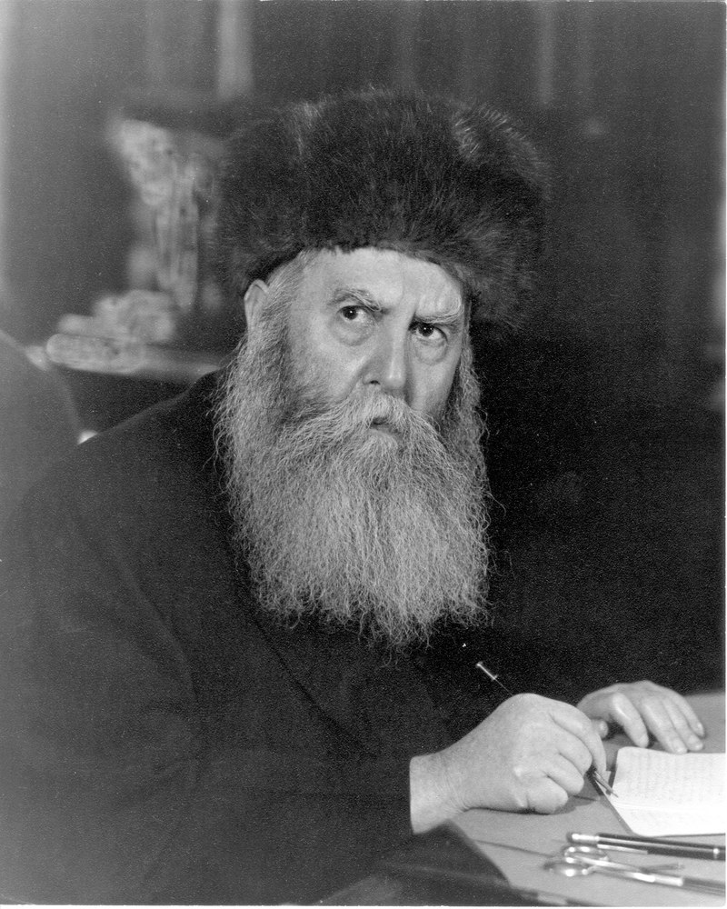 Yosef Yitzchak Schneersohn