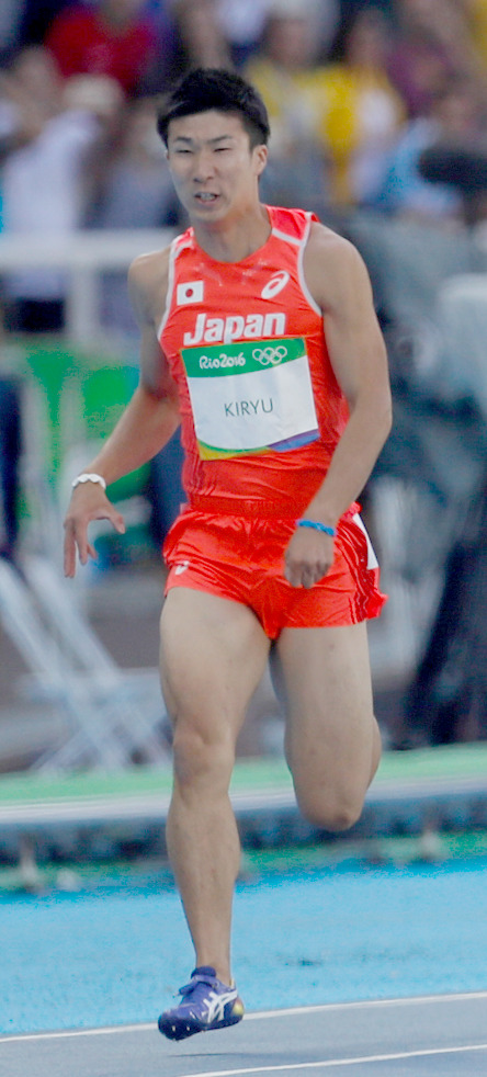 Yoshihide Kiryu