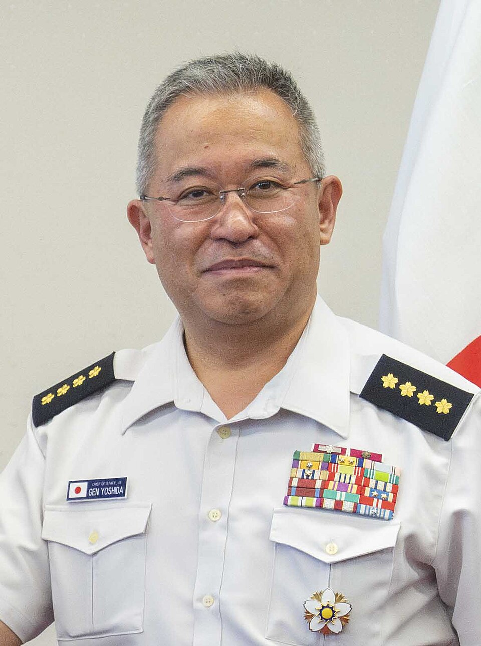 Yoshihide Yoshida