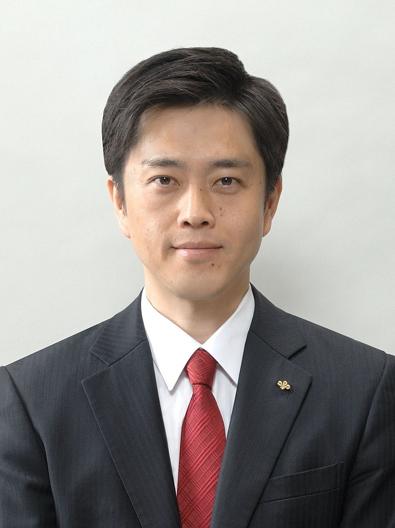 Yoshimura Hirofumi