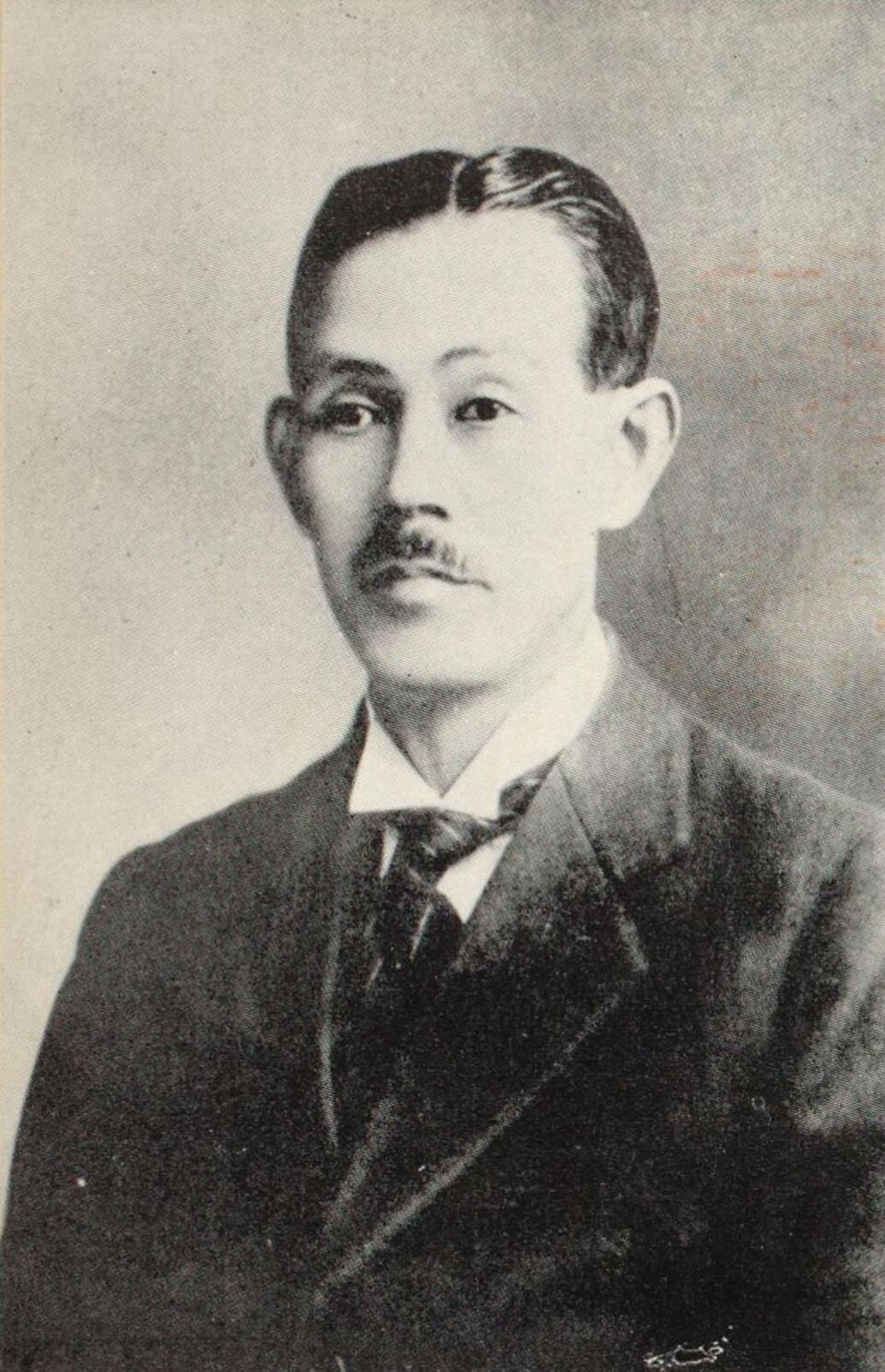 Yoshino Sakuzō