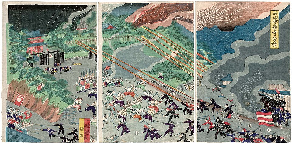 Yoshitaka Ishiyama