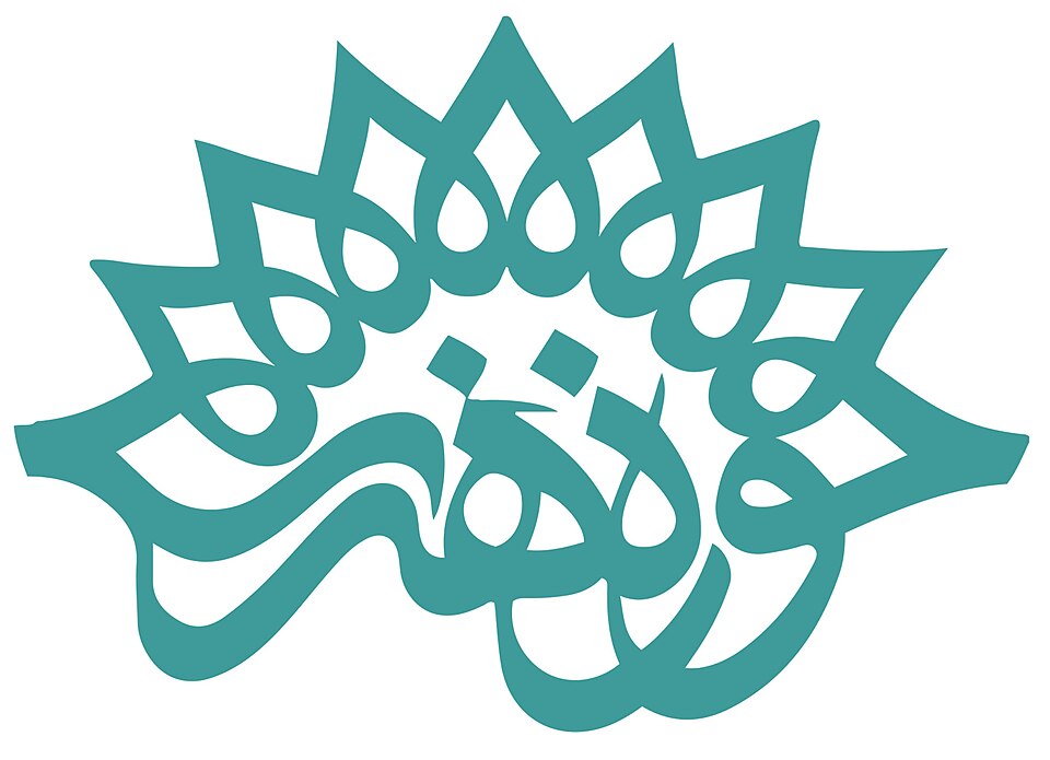 Yousefali Mirshakkak