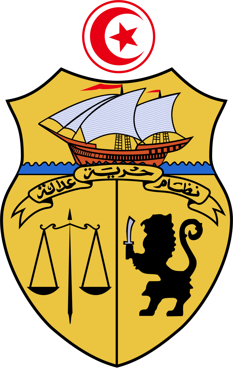 Youssef Cherif