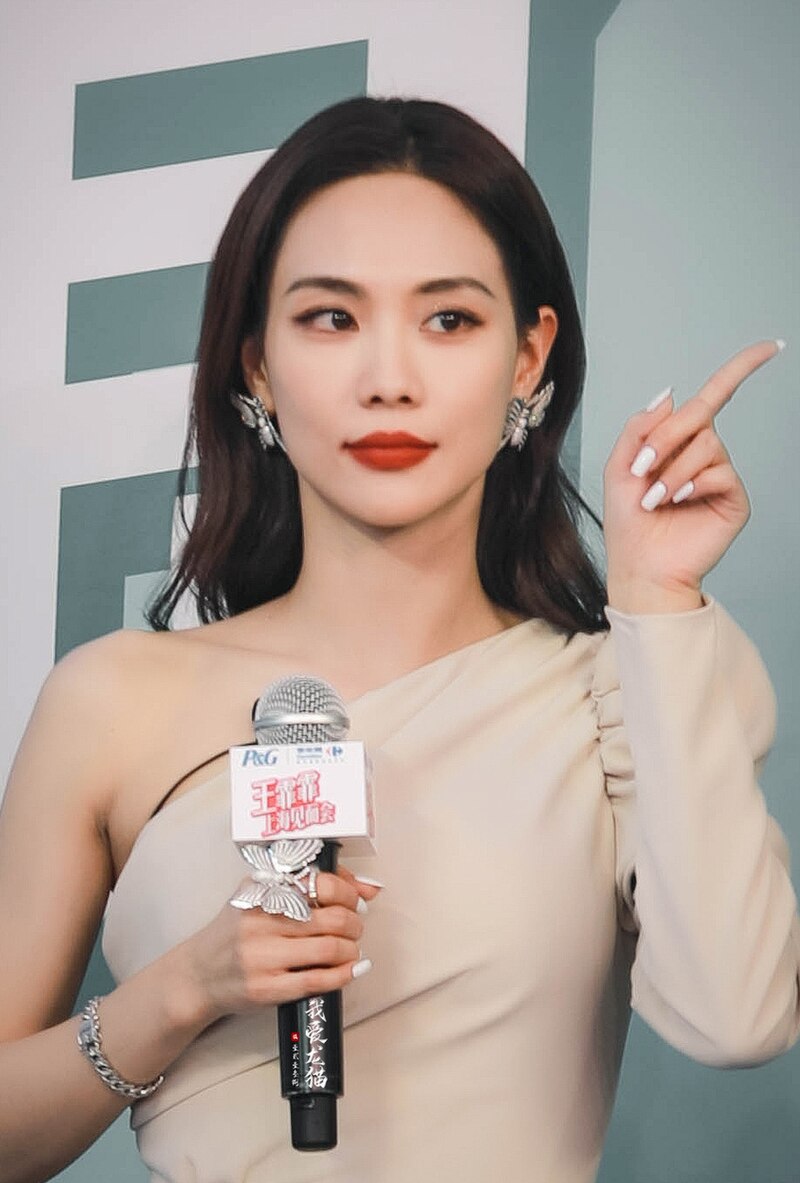 Yu Feifei