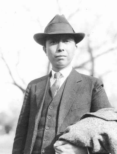 Yu Jinhui
