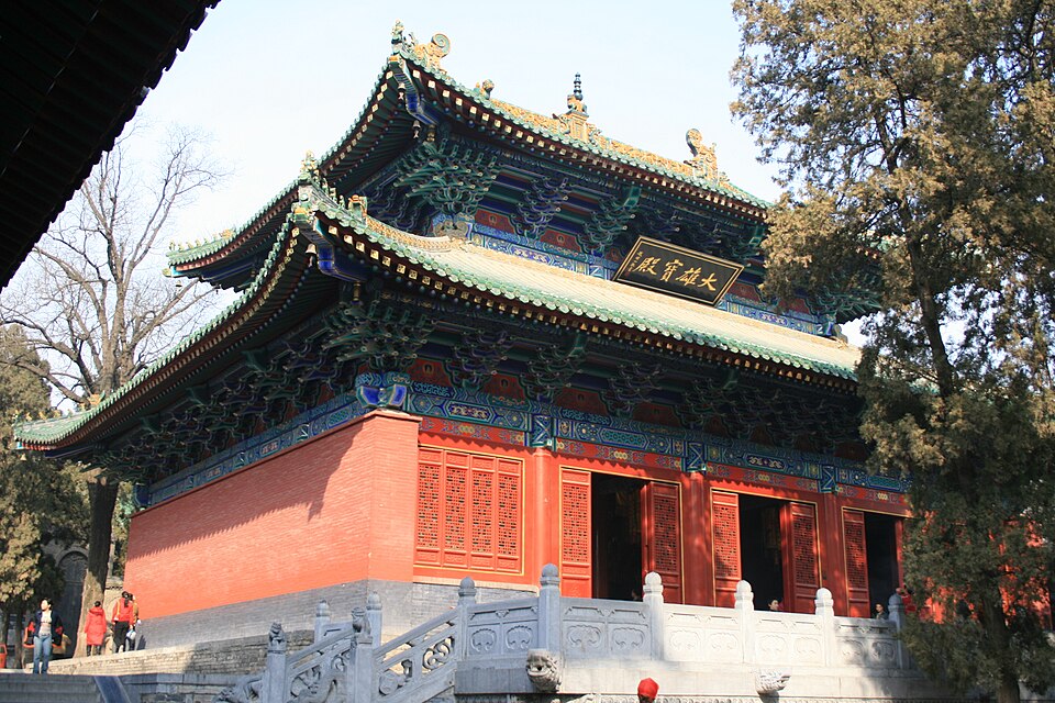 Yu Qianming