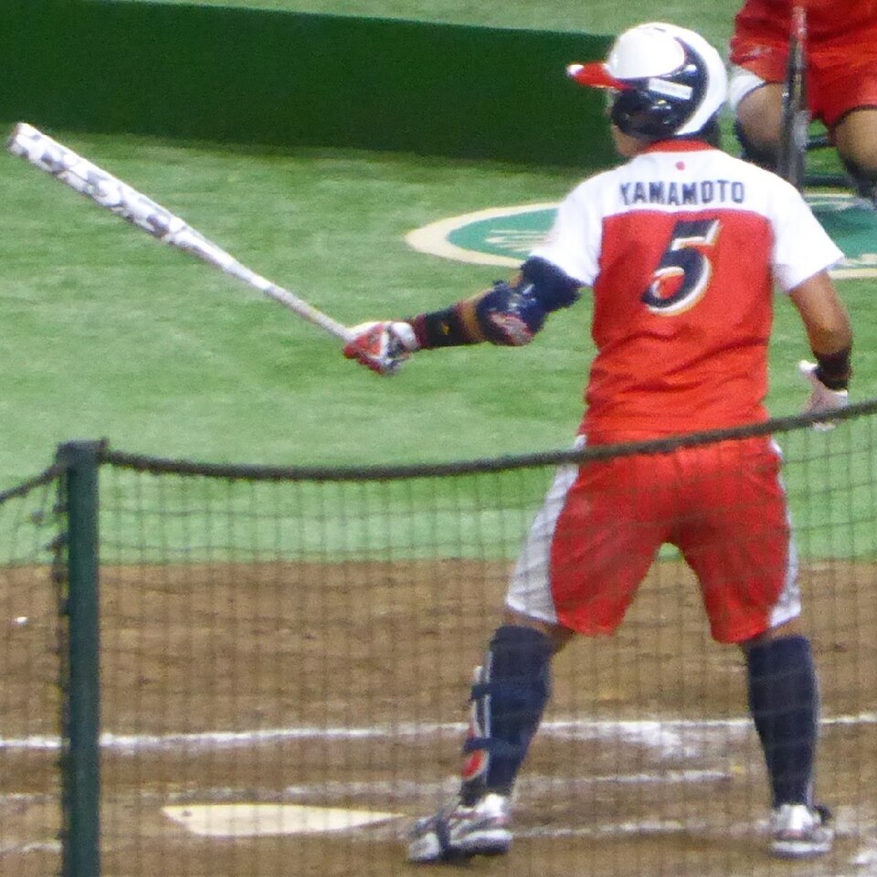 Yu Yamamoto