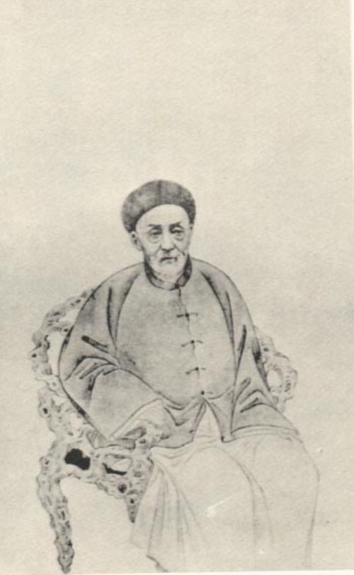 Yu Yue