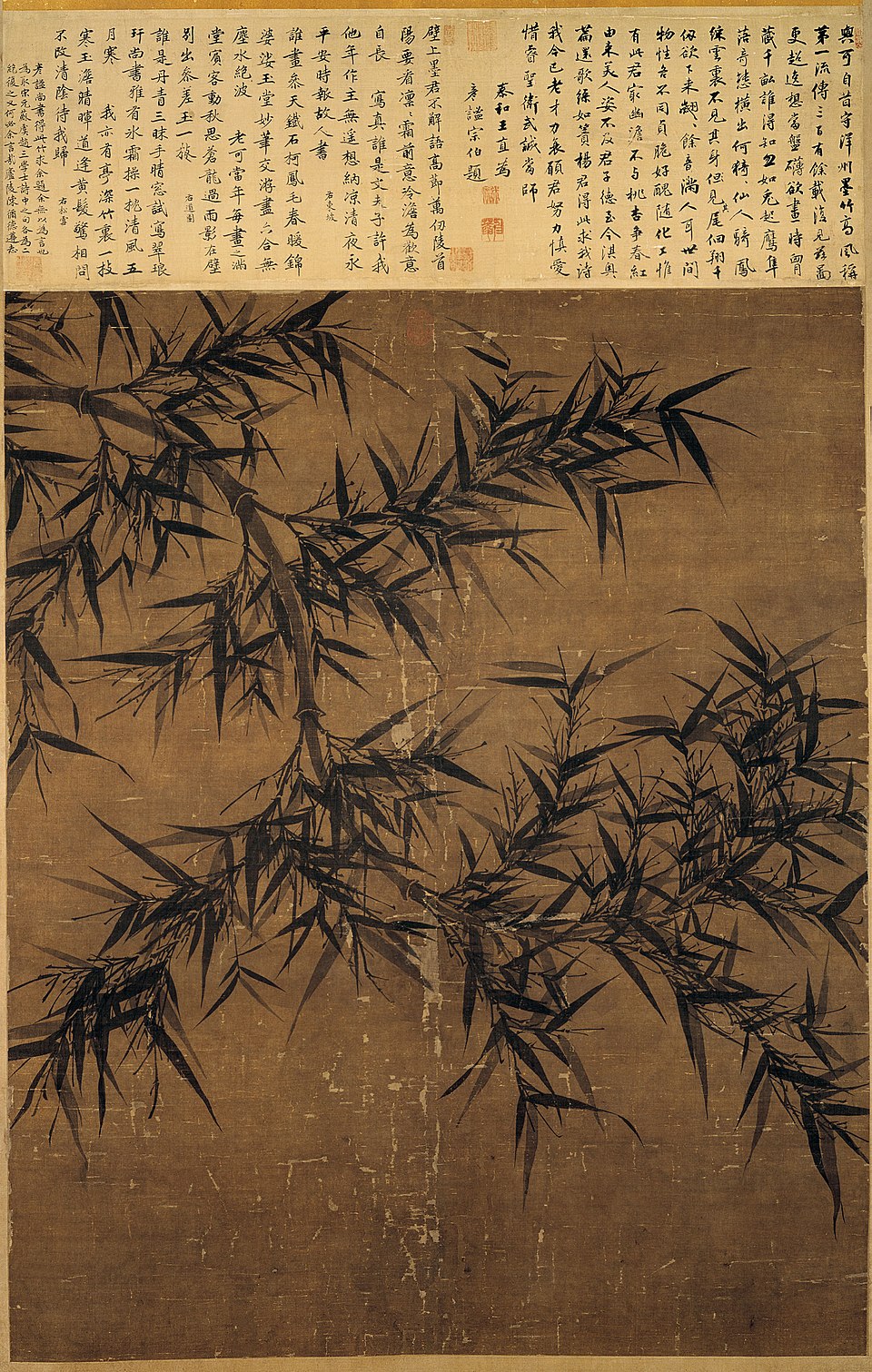 Yuan Hai Wen