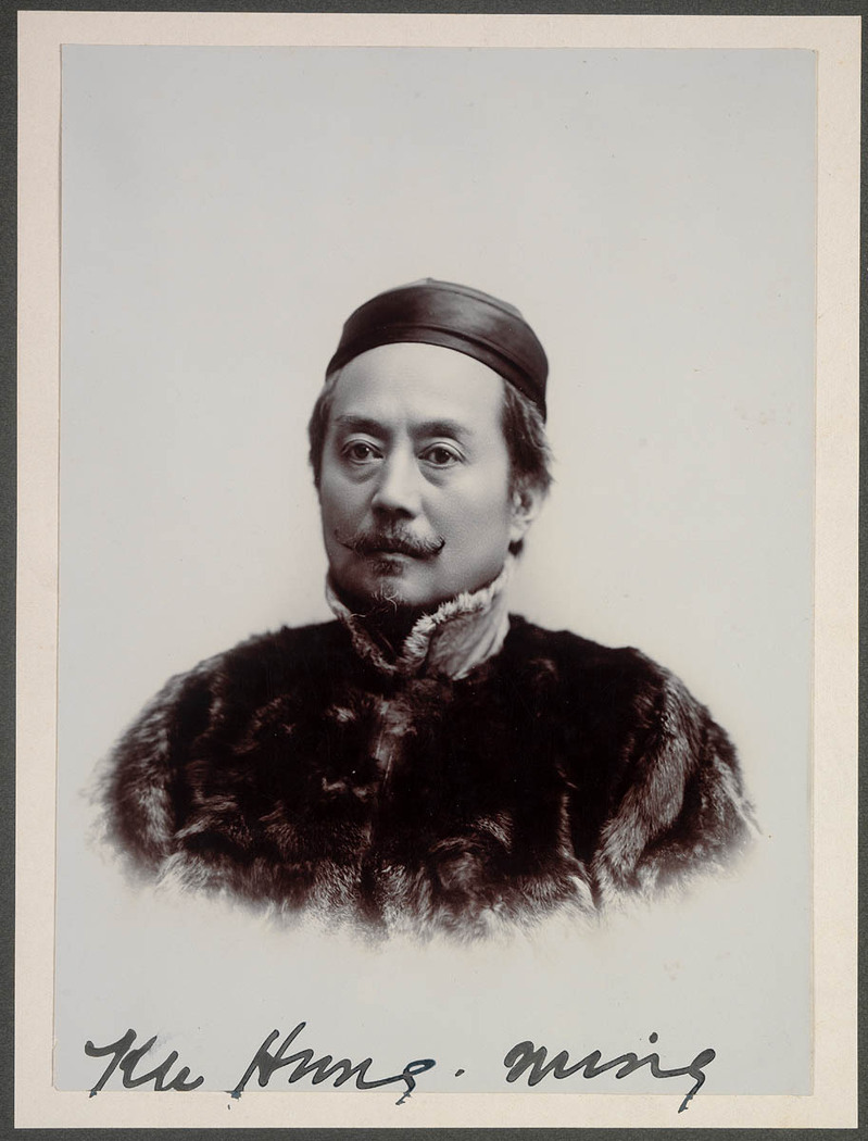 Yuan Hongming