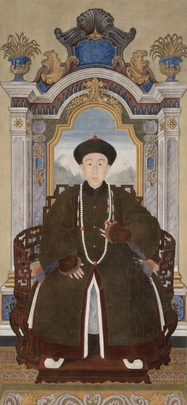 Yuan Hongyan