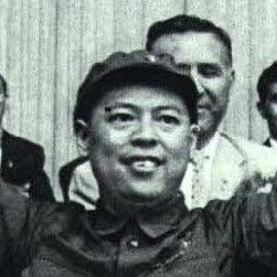 Yuan Yao