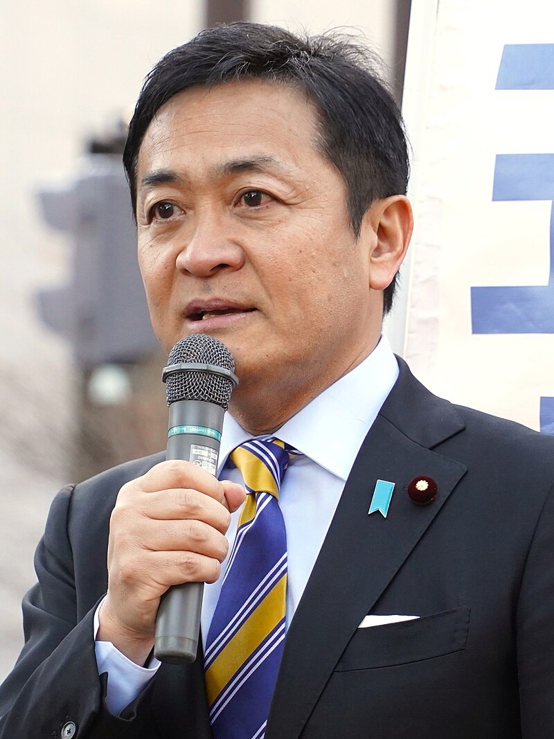 Yuichiro Tamaki