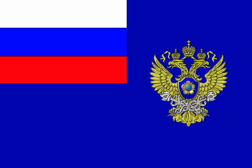 Yuri Chikhanchin