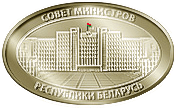 Yuri Gorlov