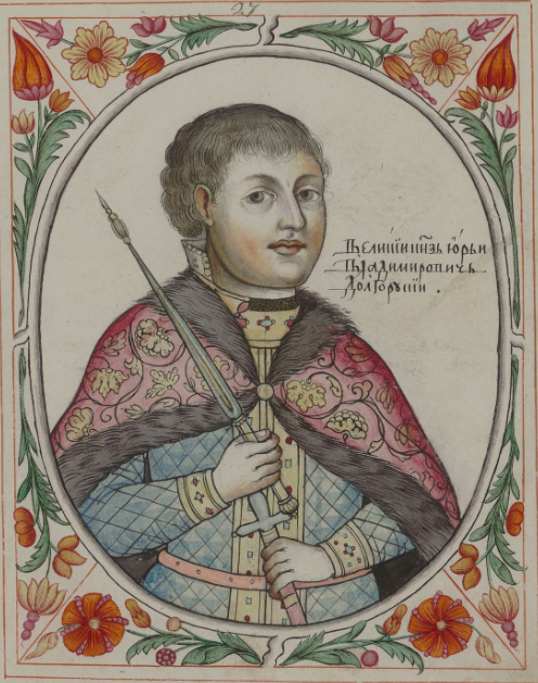 Yuri Rostov