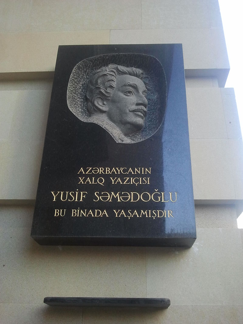 Yusif Səmədoğlu