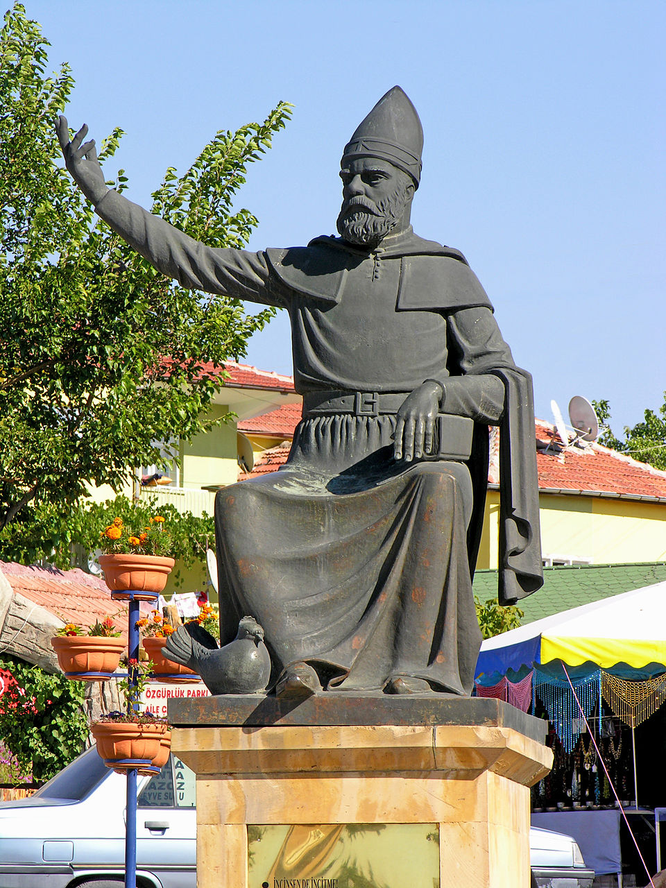 Yusuf bin Abduh Asiri