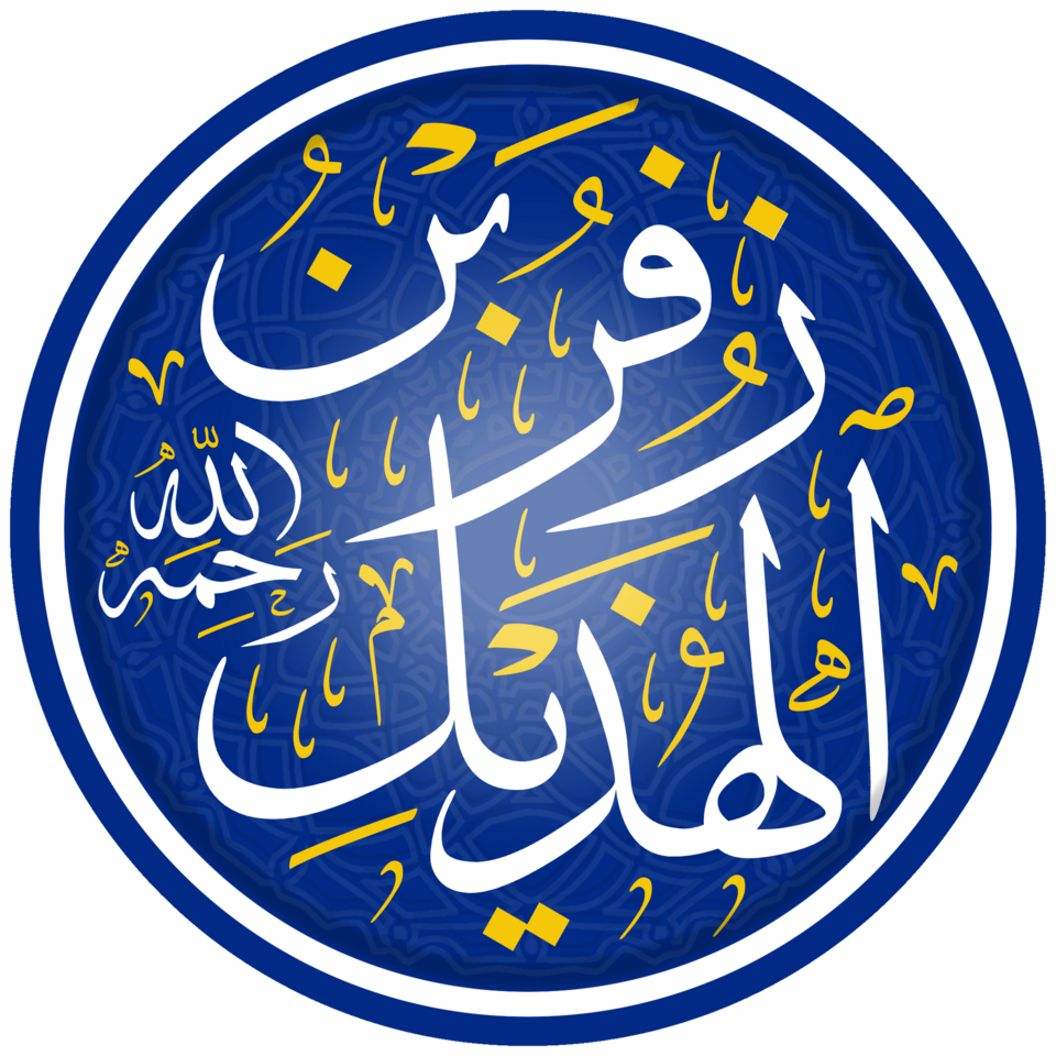 Yusuf Hassan Al-Madani