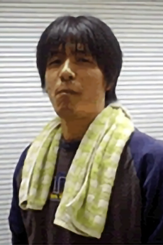 Yutaka Nakamura