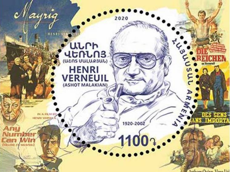 Yves Verneuil