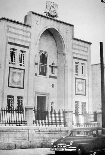 Zaid Al-Ayoubi