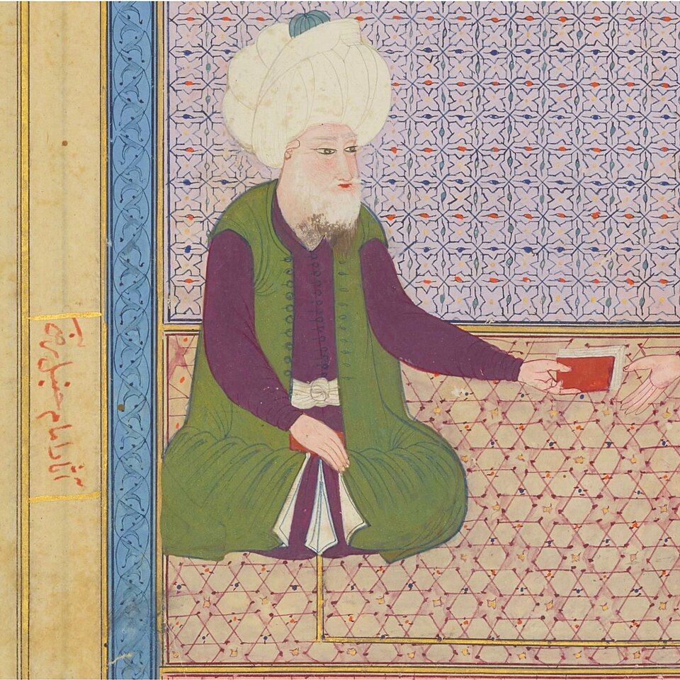 Zainab Bint Ahl Salem
