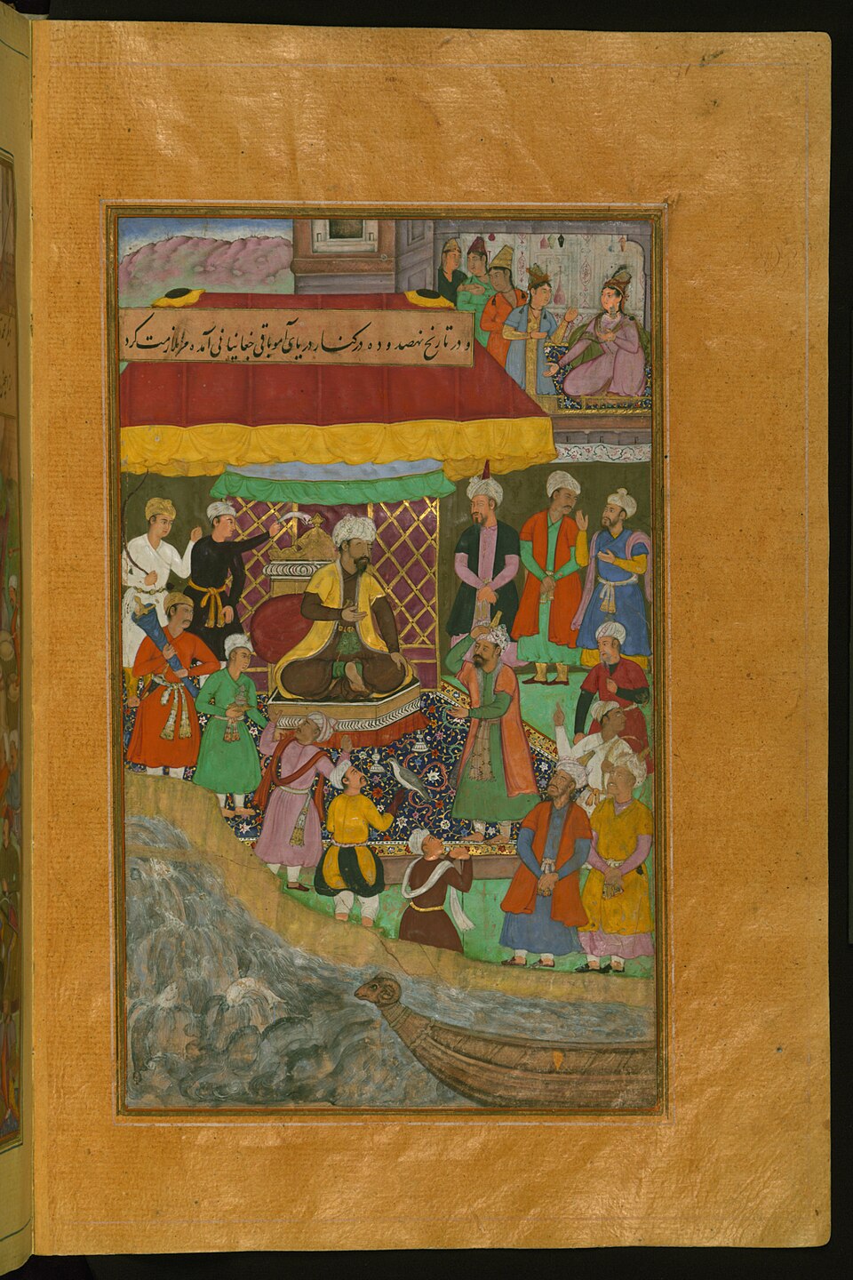 Zainab Sultan