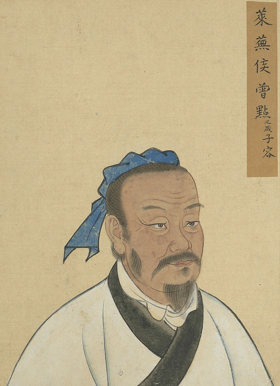 Zeng Xi