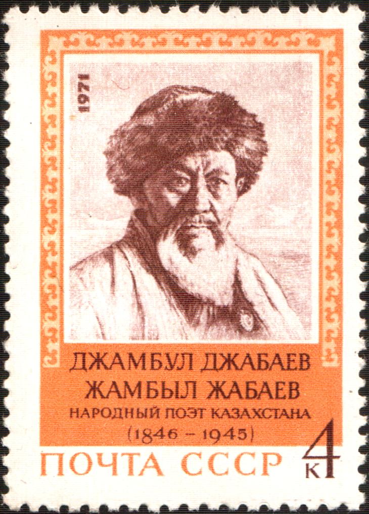 Zhambyl Zhabayev