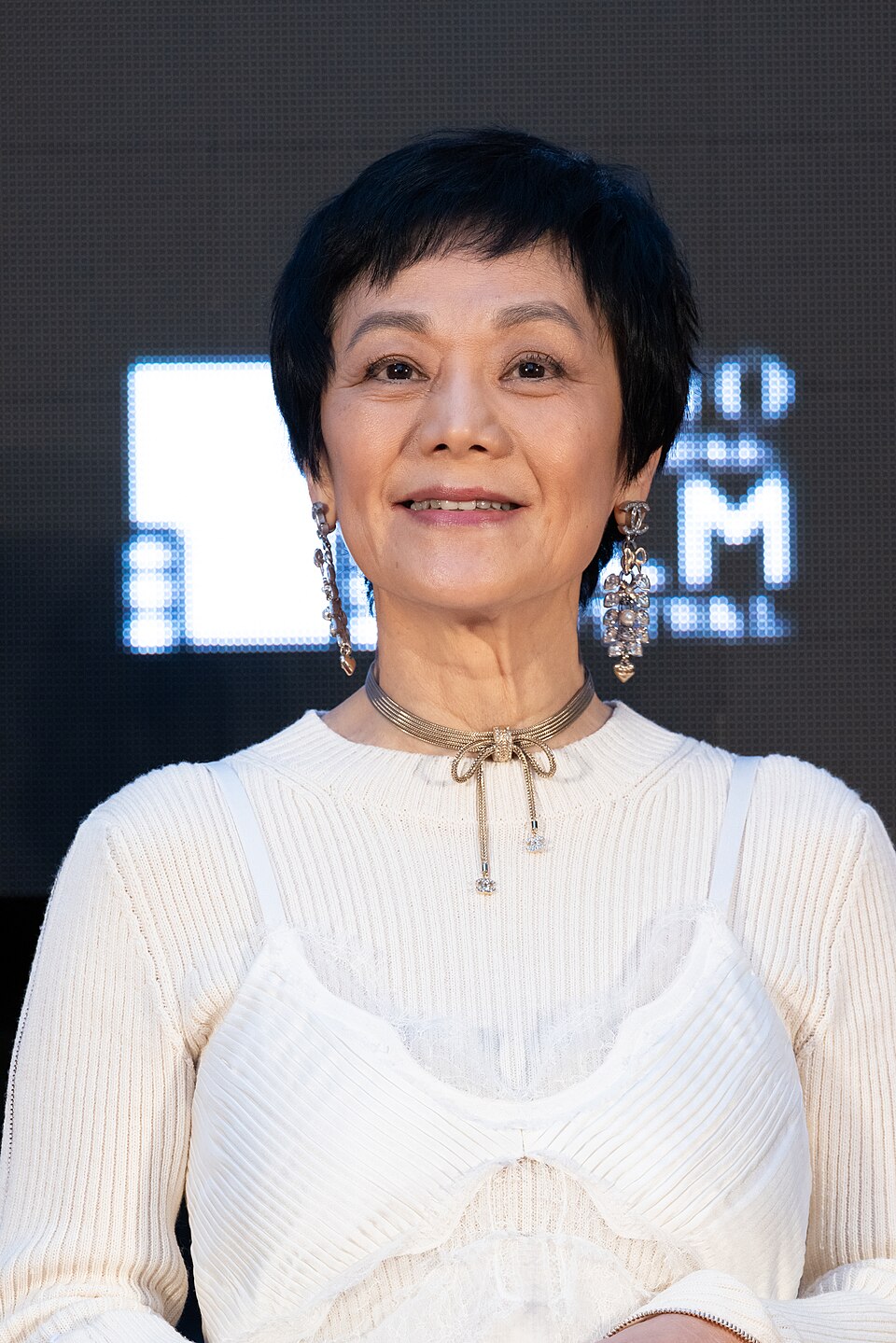 Zhang Aijia