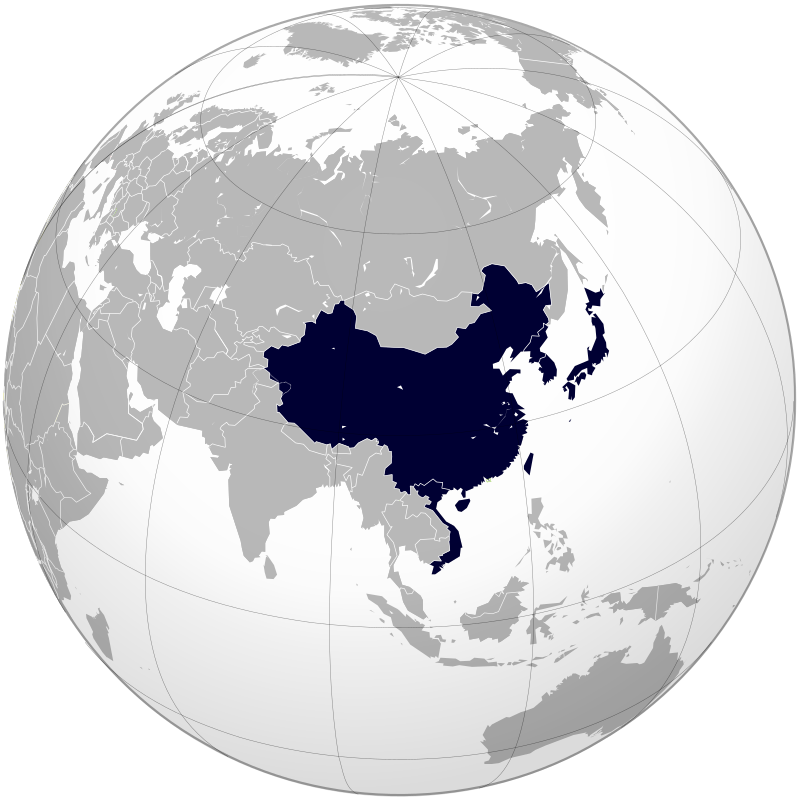 Zhang Bowei
