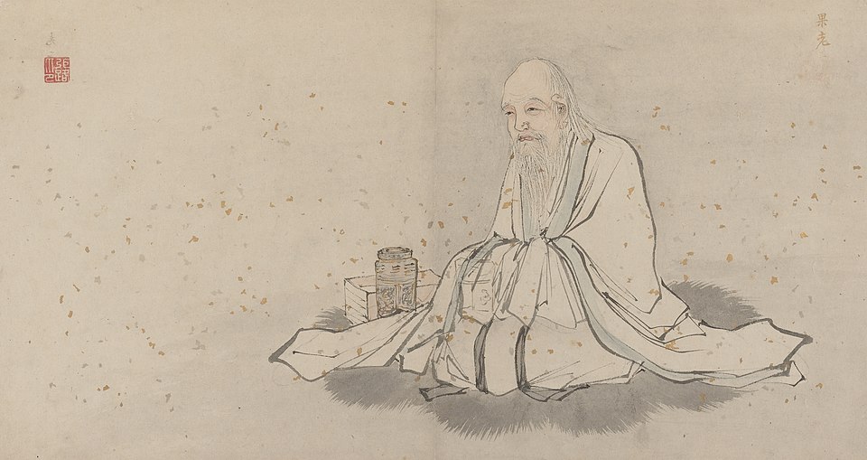 Zhang Guo