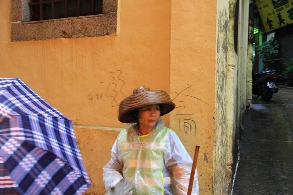 Zhang Guoqun