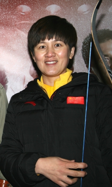 Zhang Juan