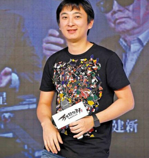 Zhang Juyuan