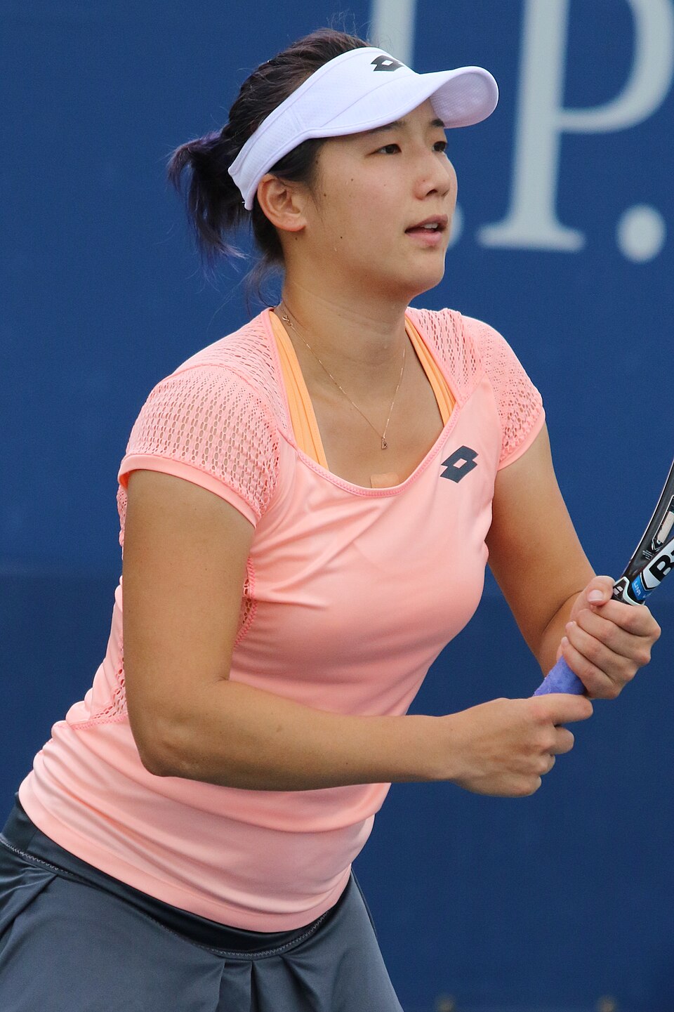 Zhang Kailin