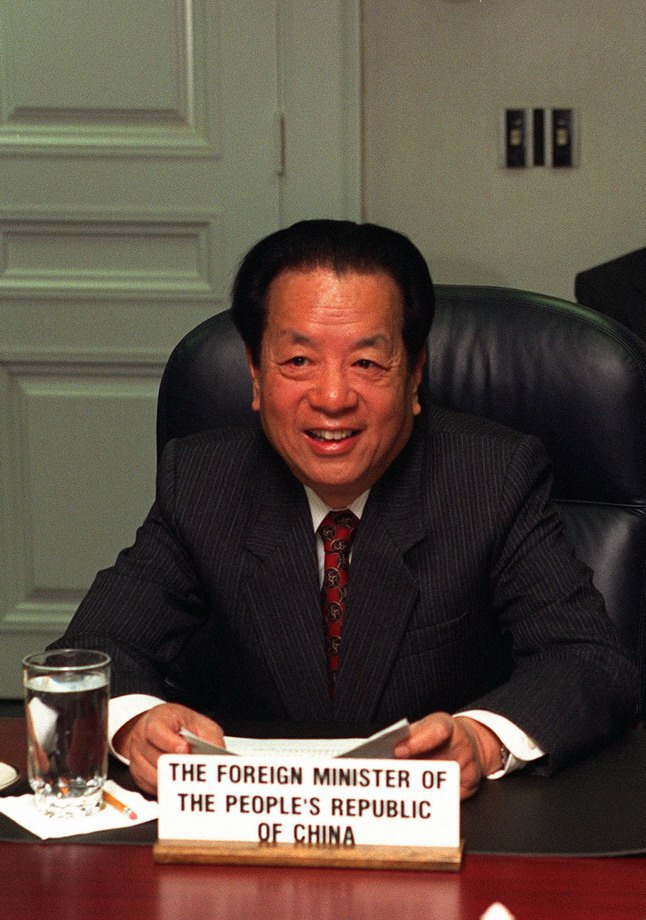 Zhang Qichen