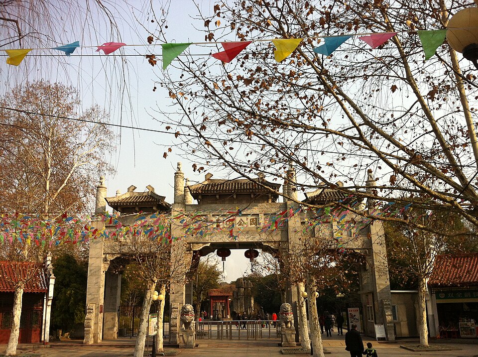 Zhang Qingshan