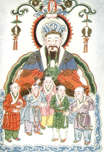 Zhang Qiqi