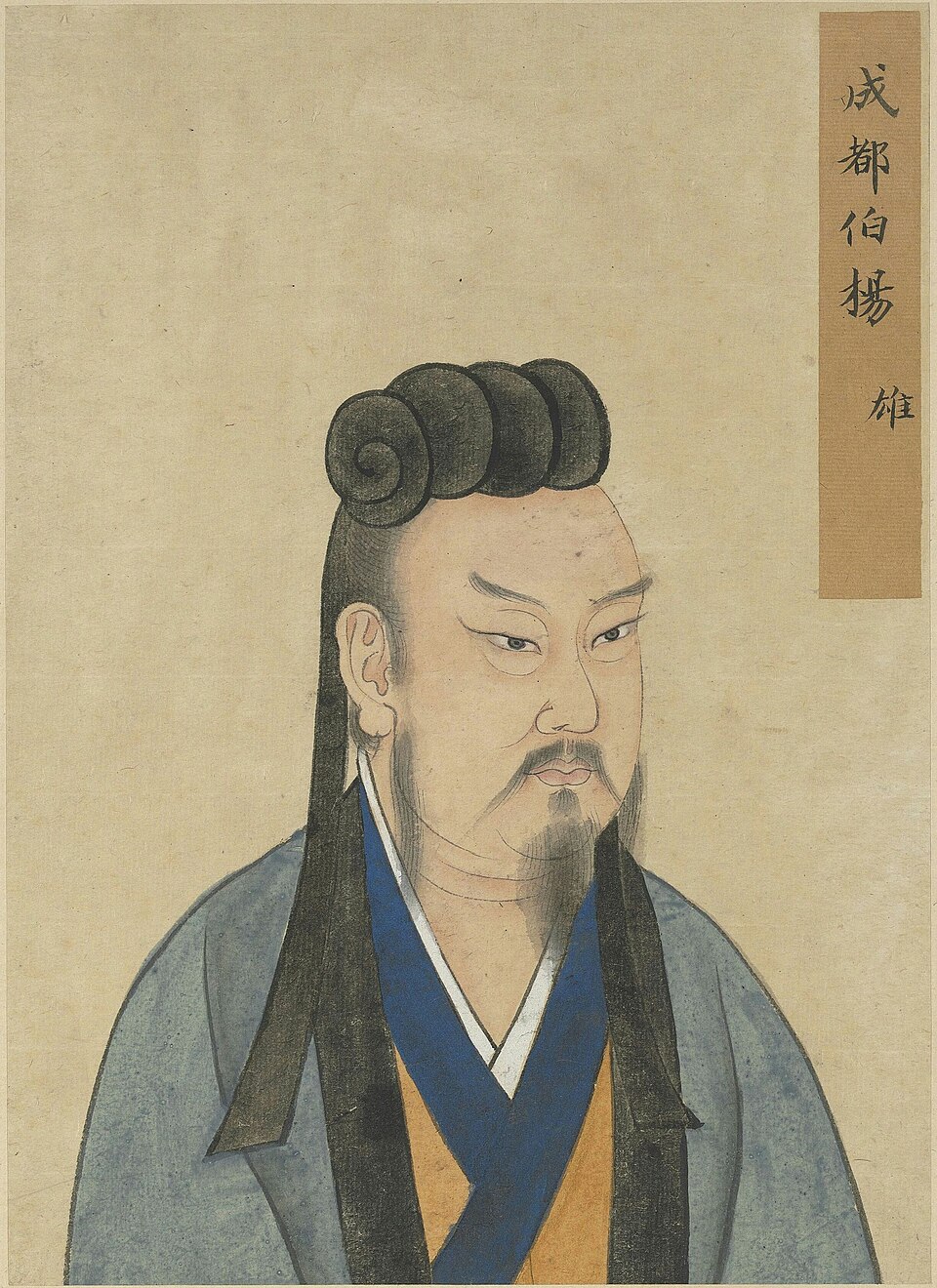 Zhang Shancheng