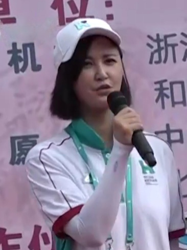 Zhang Tiemin