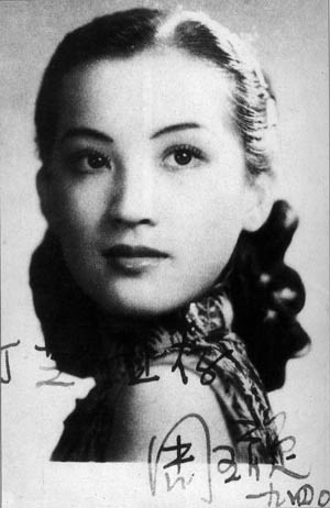 Zhang Yao Xuan