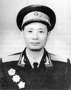 Zhang Yixiang