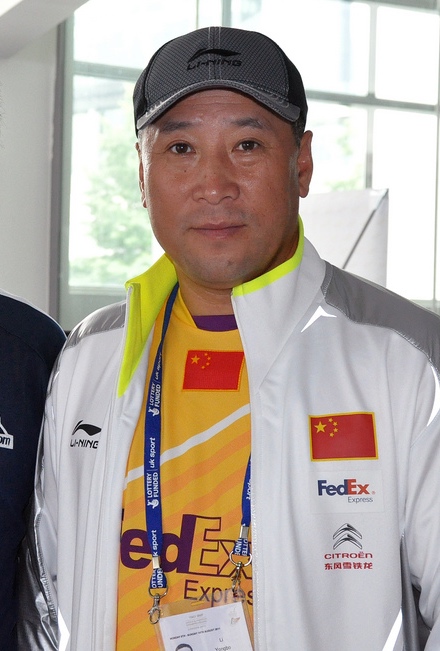 Zhang Yongbo