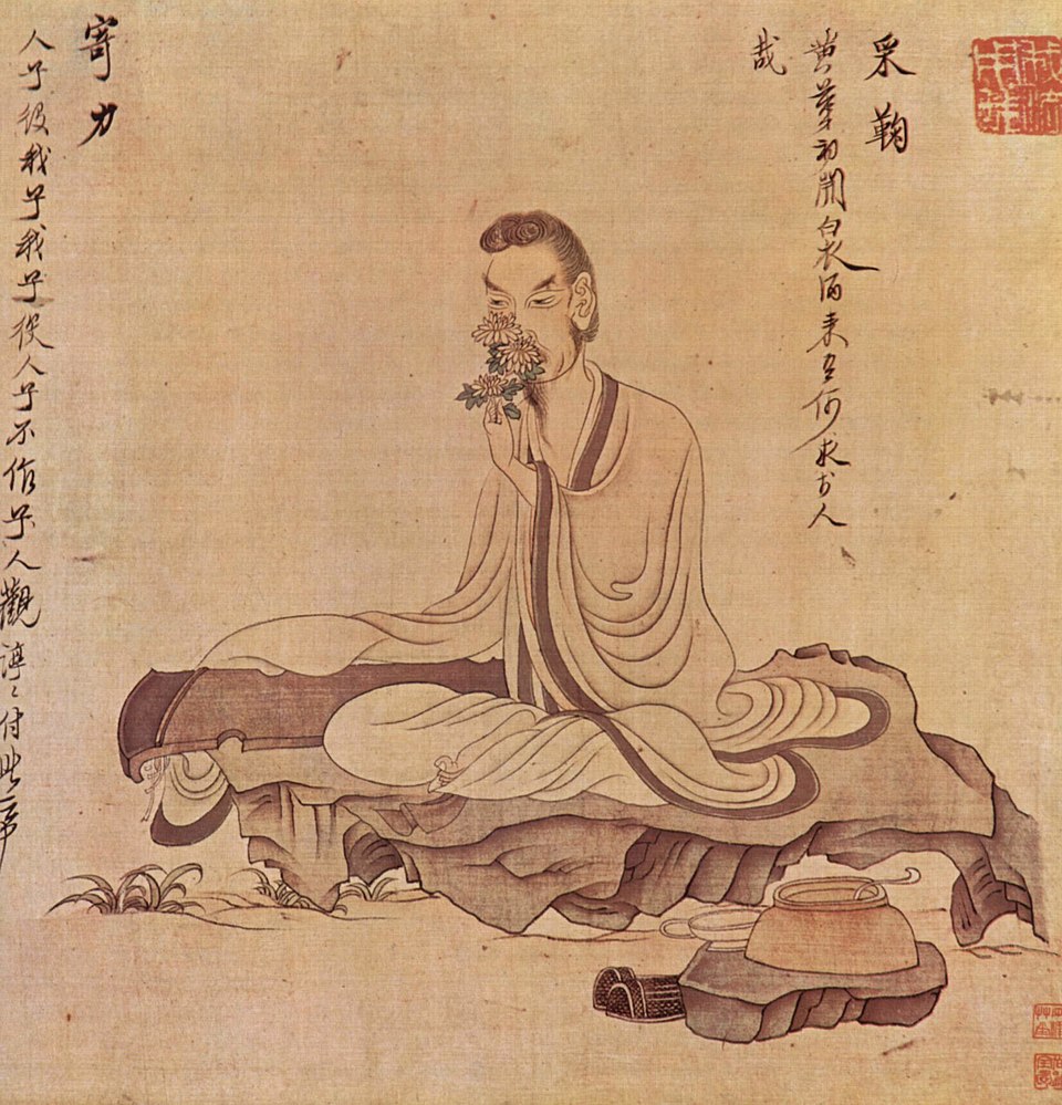 Zhang Yuanming