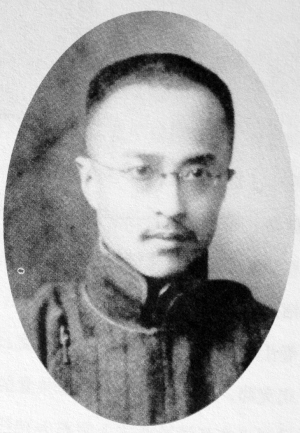 Zhang Yuhe