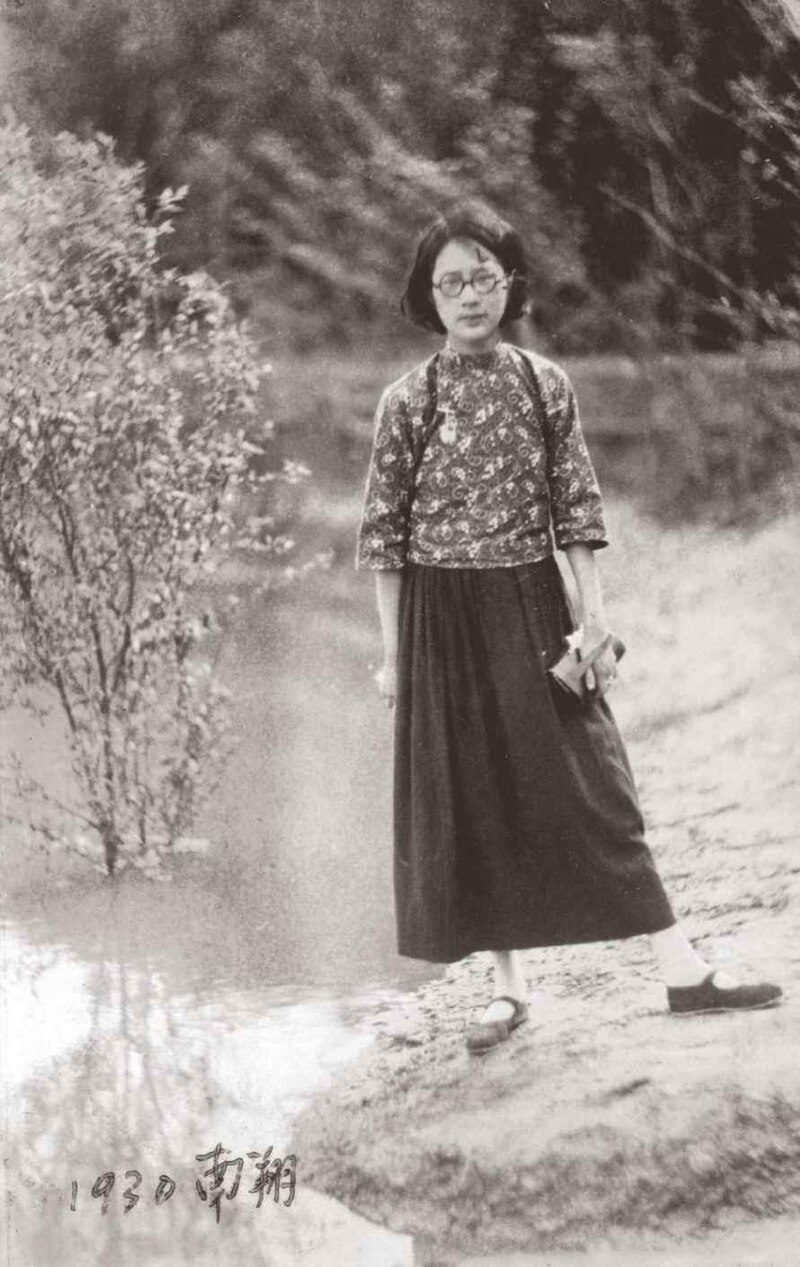 Zhang Yunhe